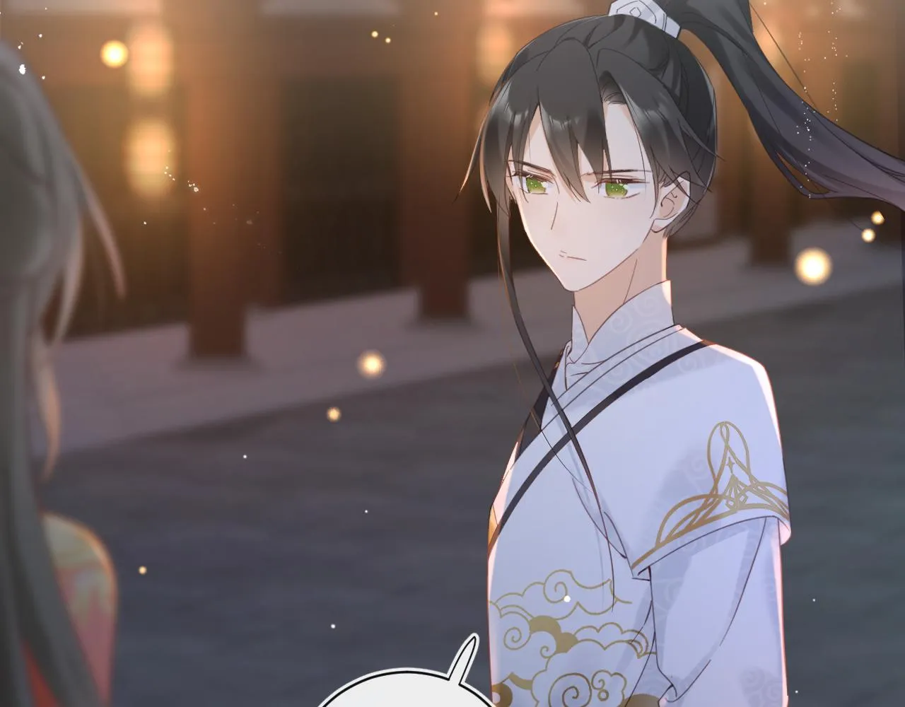 第44话 与温大人切磋 第26页