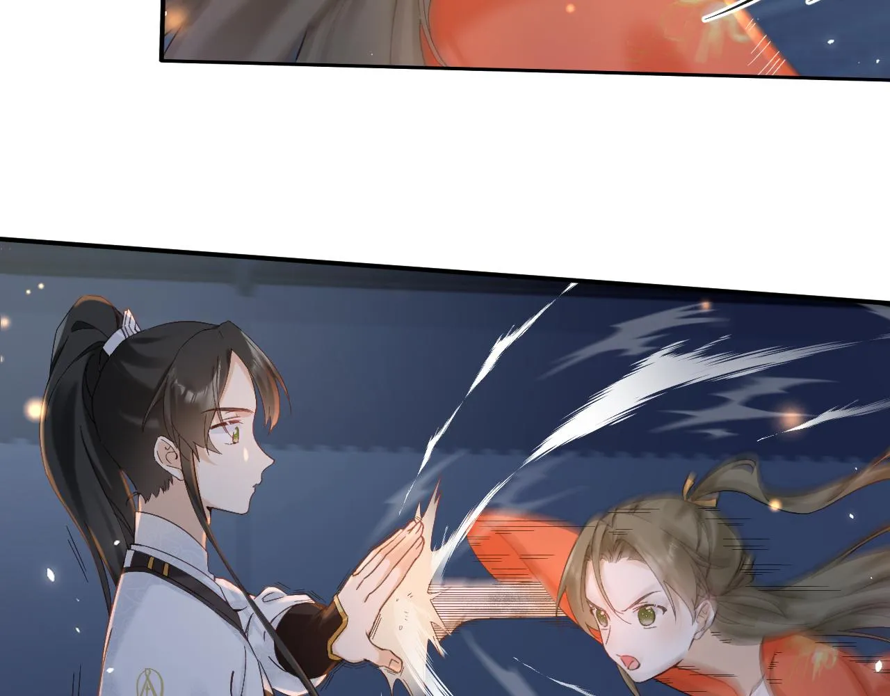 第44话 与温大人切磋 第33页