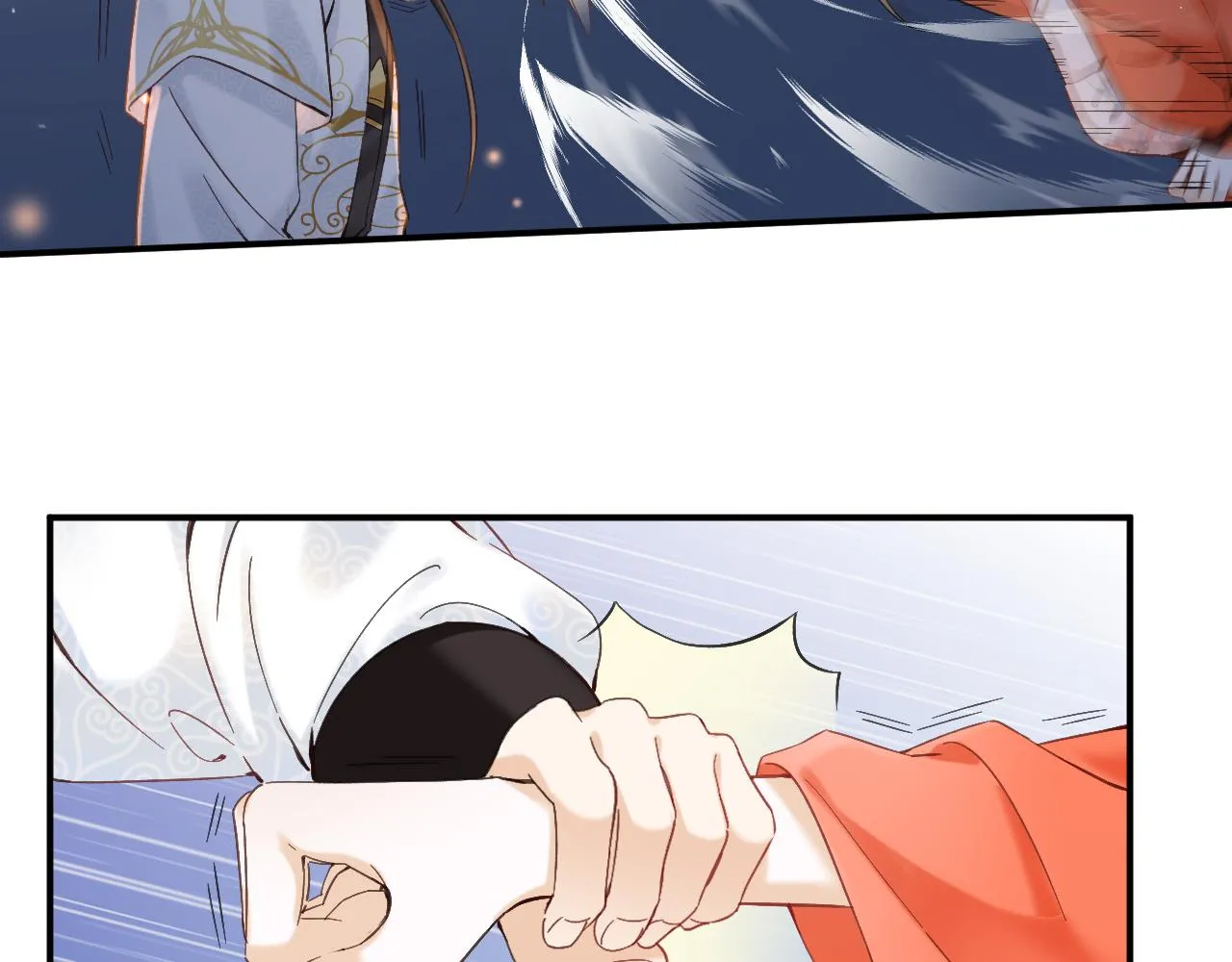 第44话 与温大人切磋 第34页