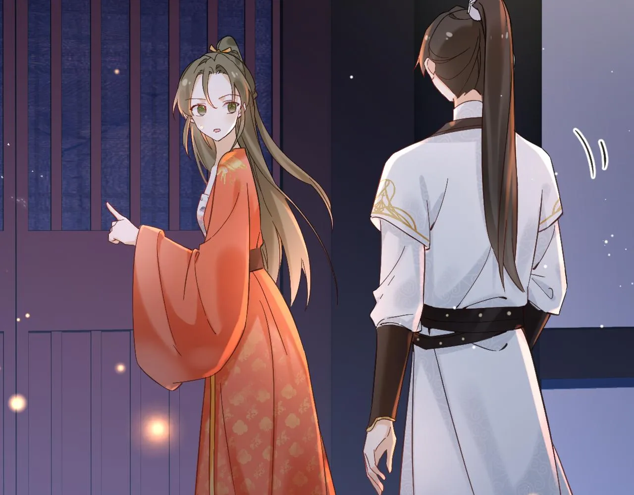 第44话 与温大人切磋 第63页