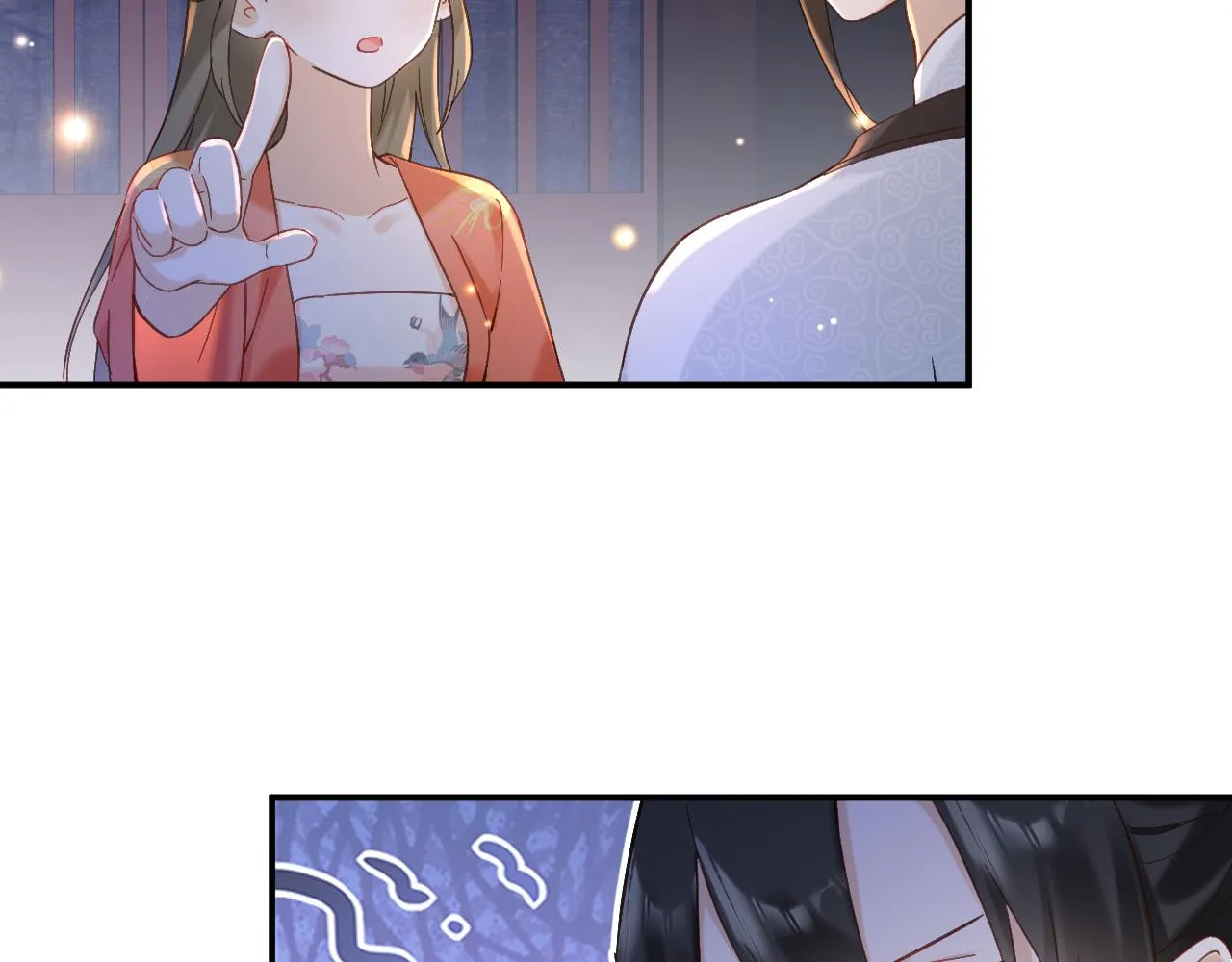 第44话 与温大人切磋 第67页