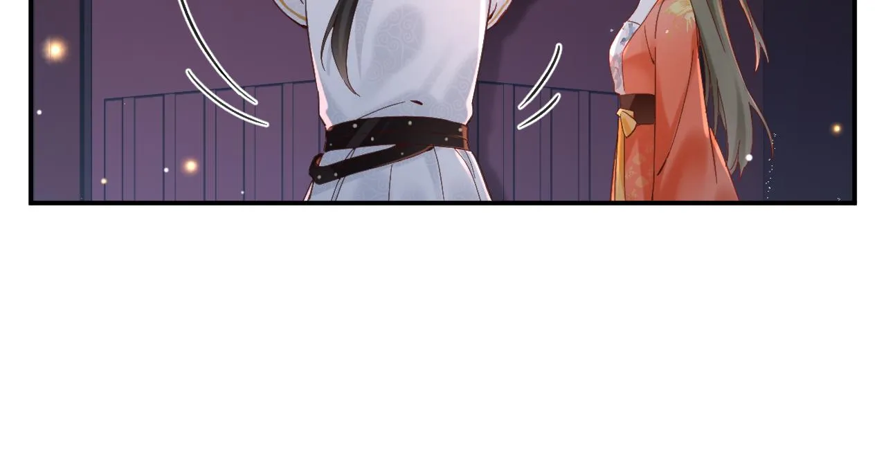 第44话 与温大人切磋 第70页