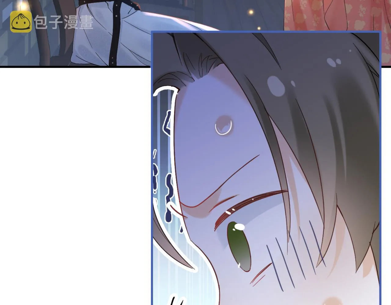 第44话 与温大人切磋 第77页