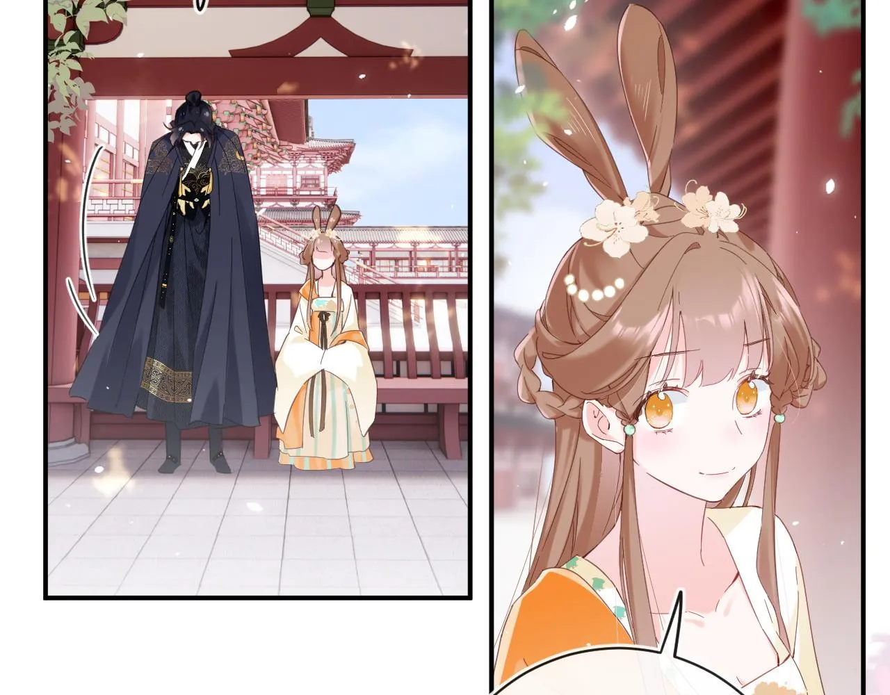 第47话 与北狄人开战！ 第70页