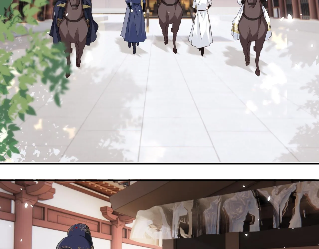 第47话 与北狄人开战！ 第78页