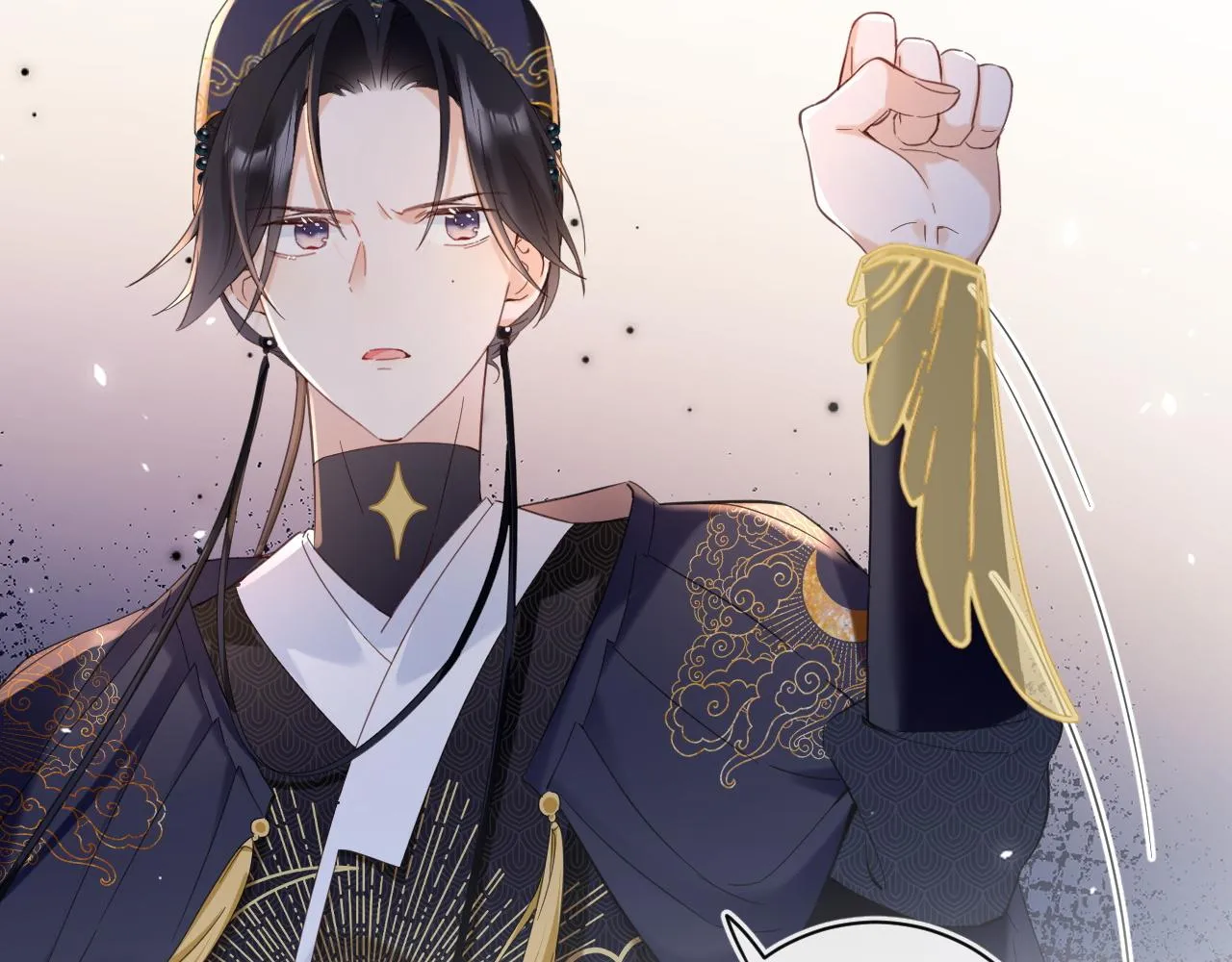 第47话 与北狄人开战！ 第83页