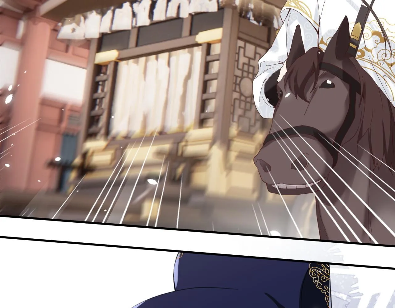 第48话 离别 第9页