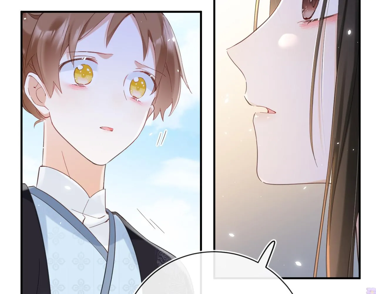 第48话 离别 第58页