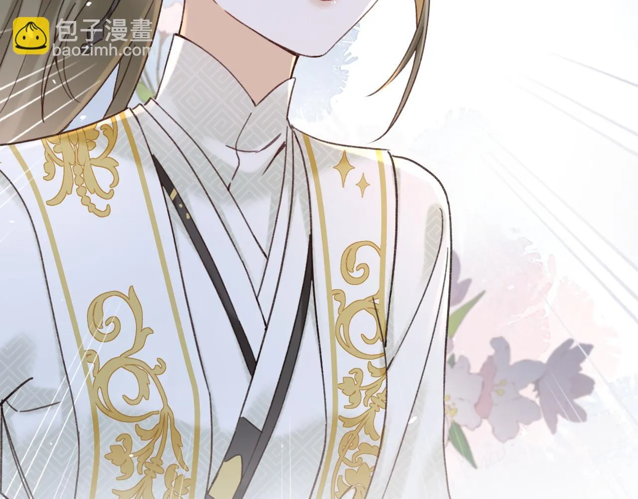 第51话 以吻立誓 第9页