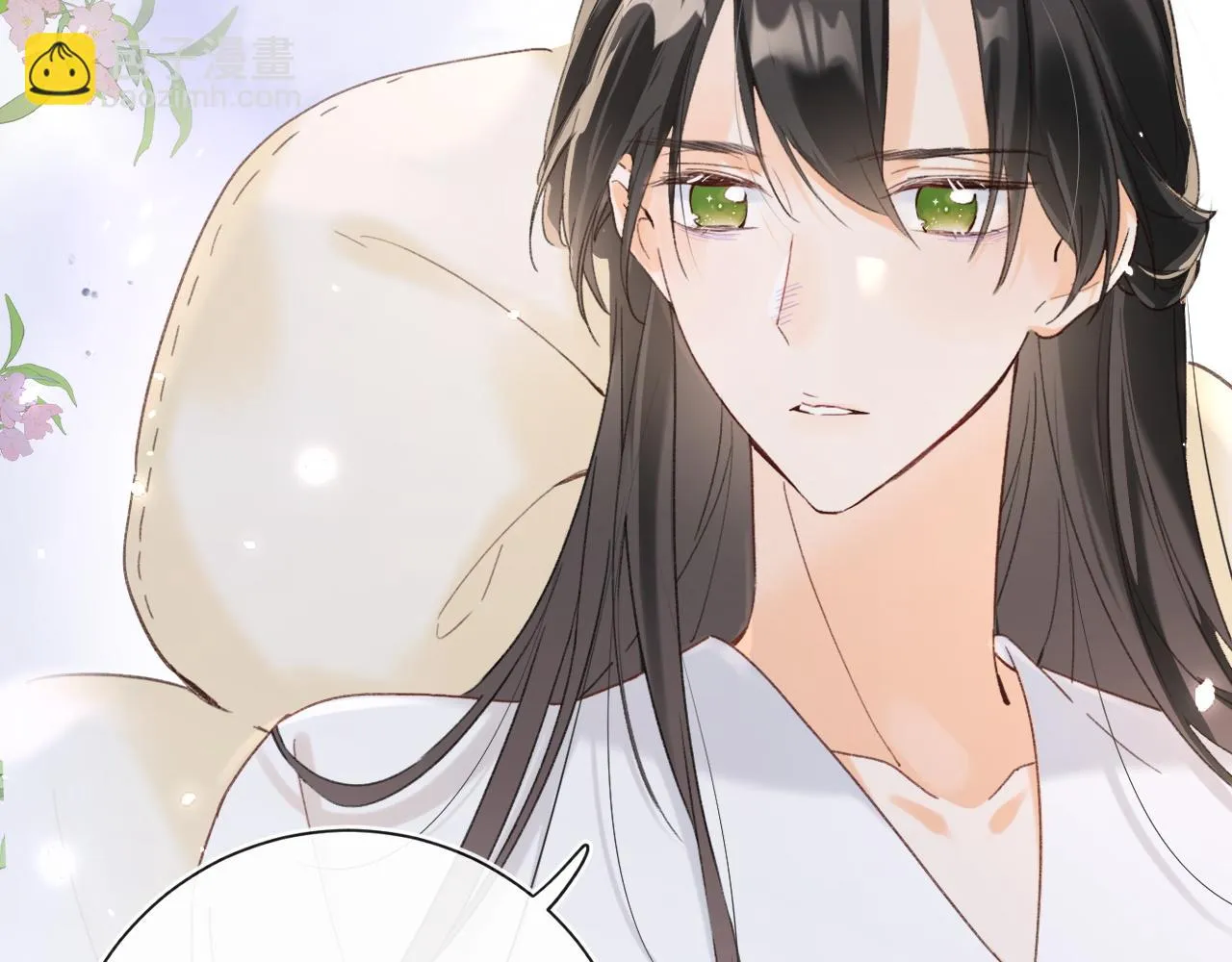 第51话 以吻立誓 第17页