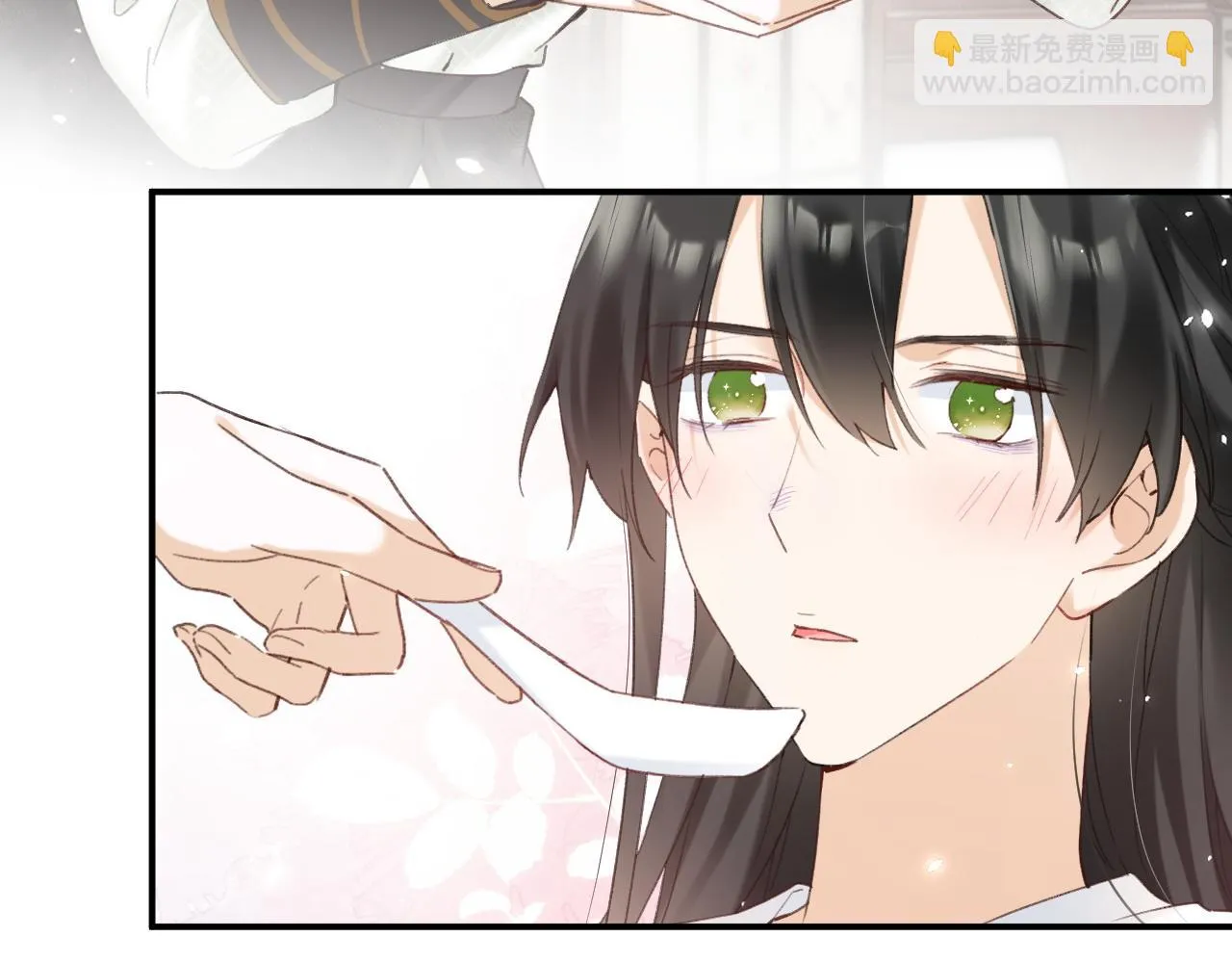 第51话 以吻立誓 第26页