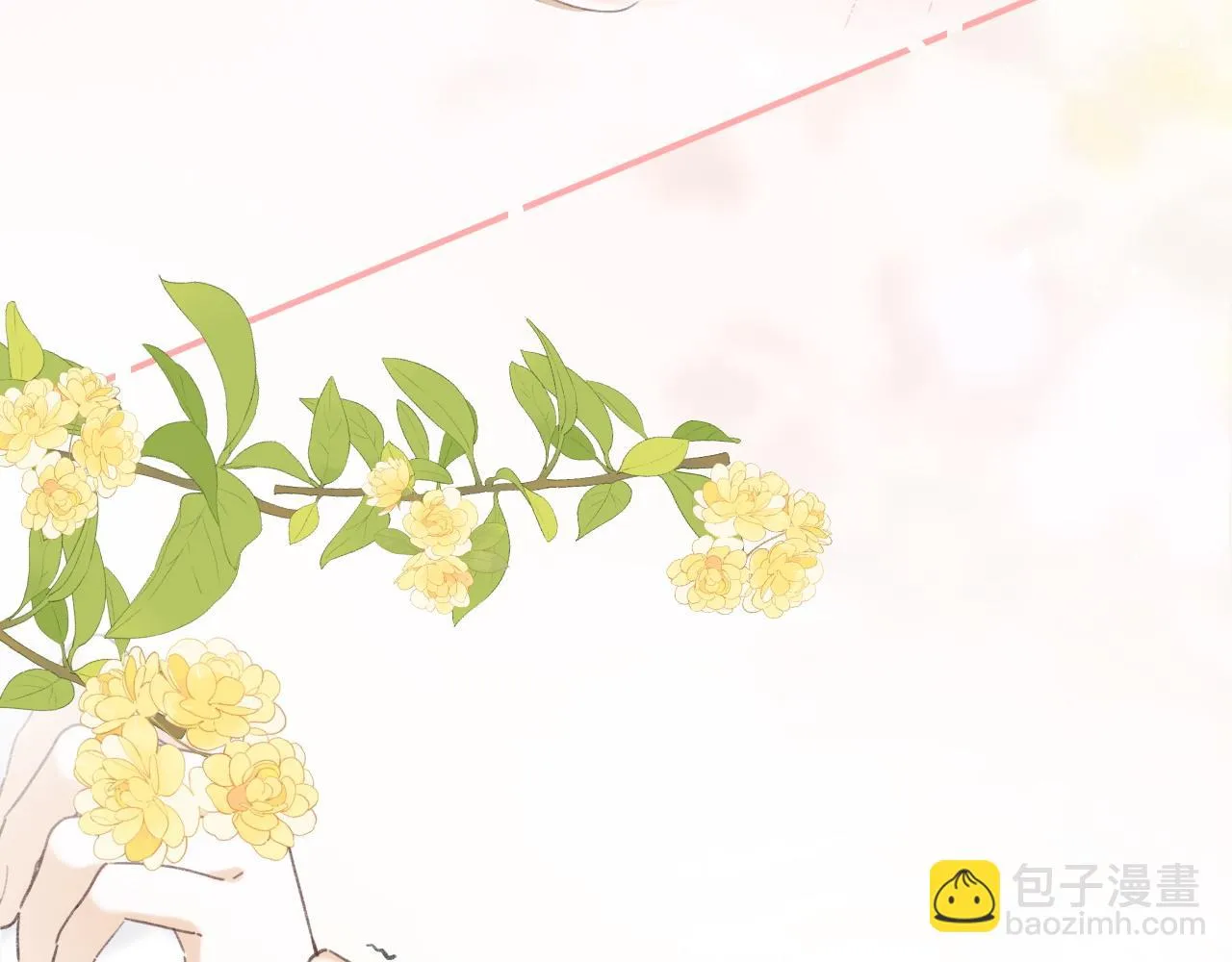 第51话 以吻立誓 第62页