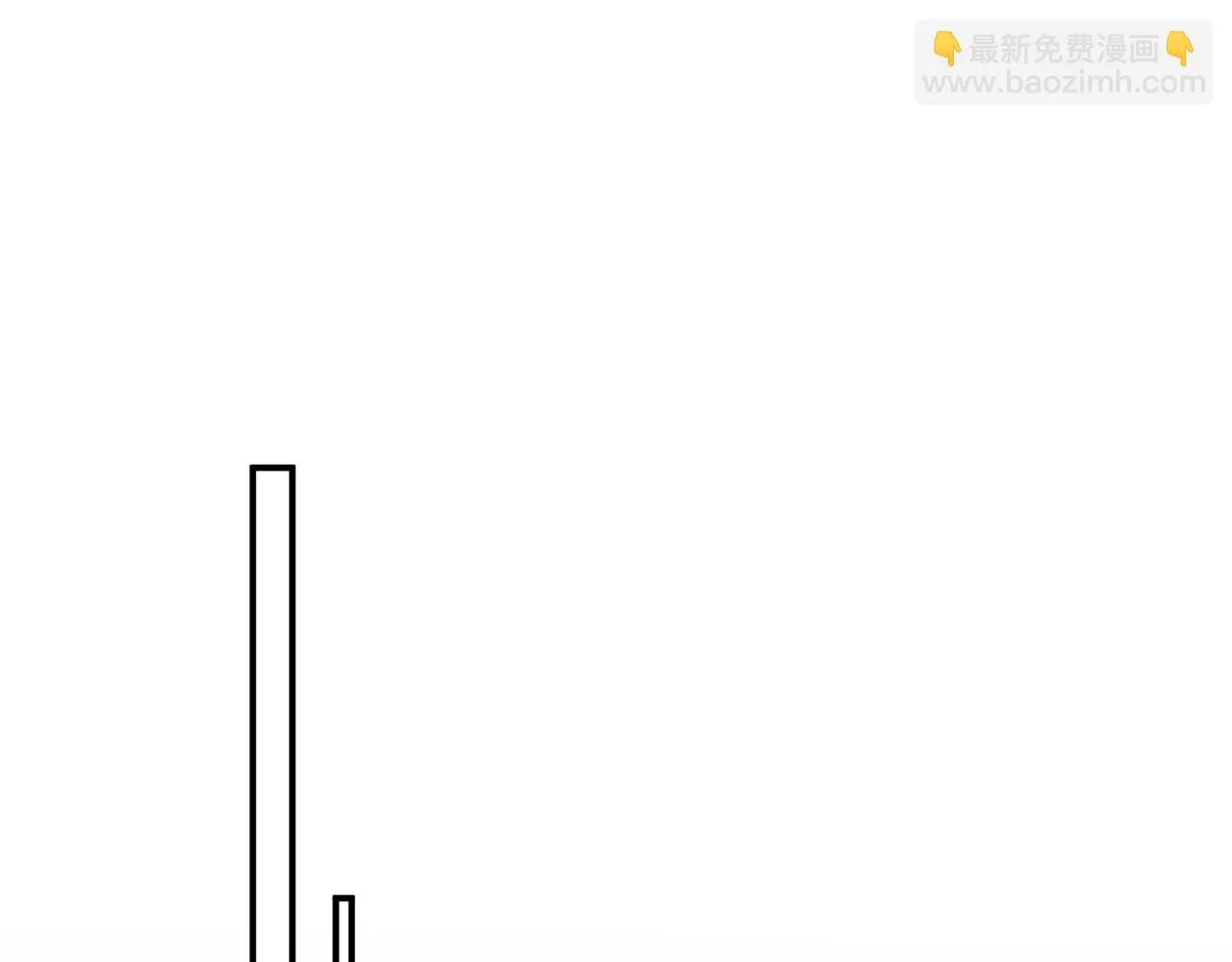 第51话 以吻立誓 第72页