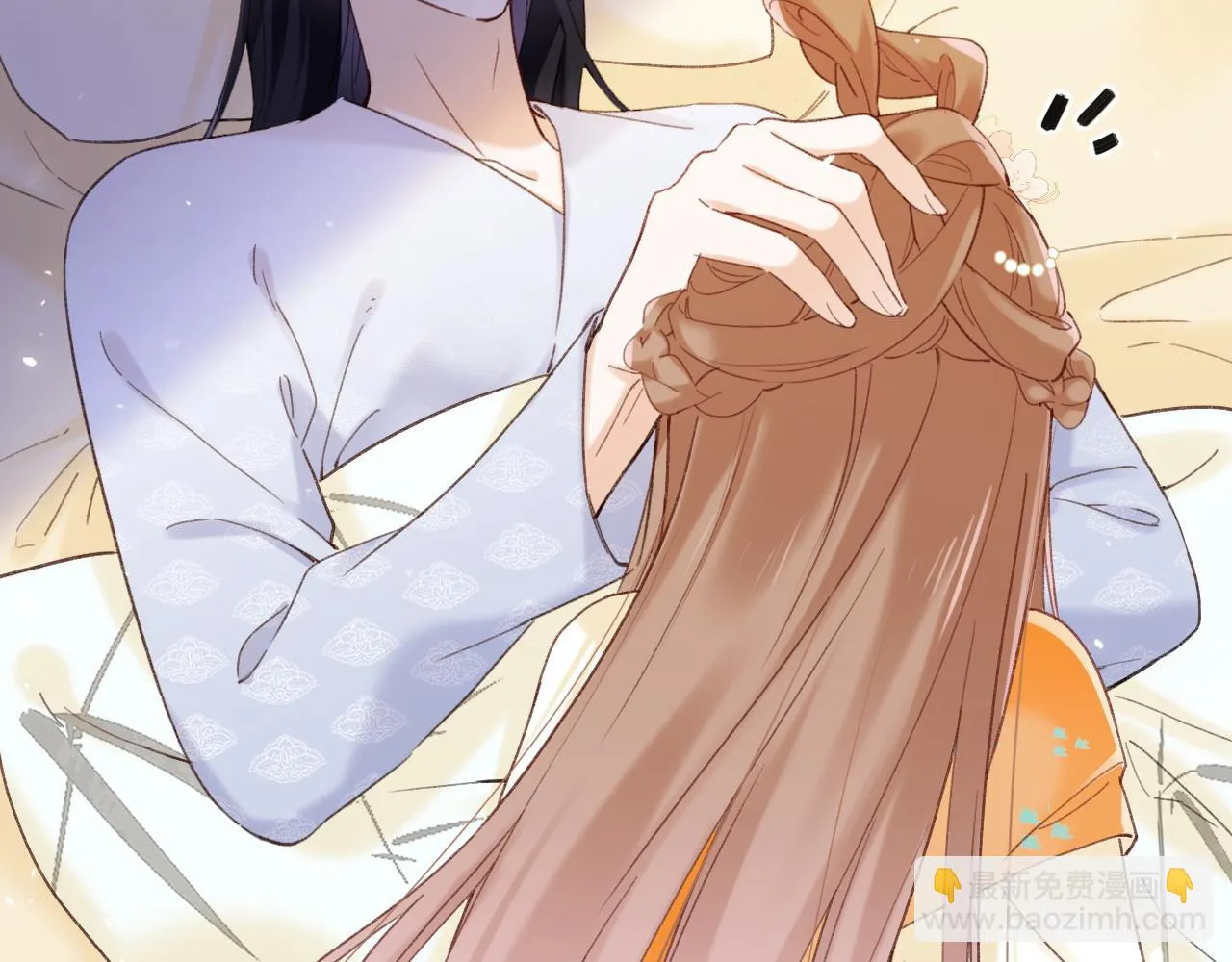 第51话 以吻立誓 第78页