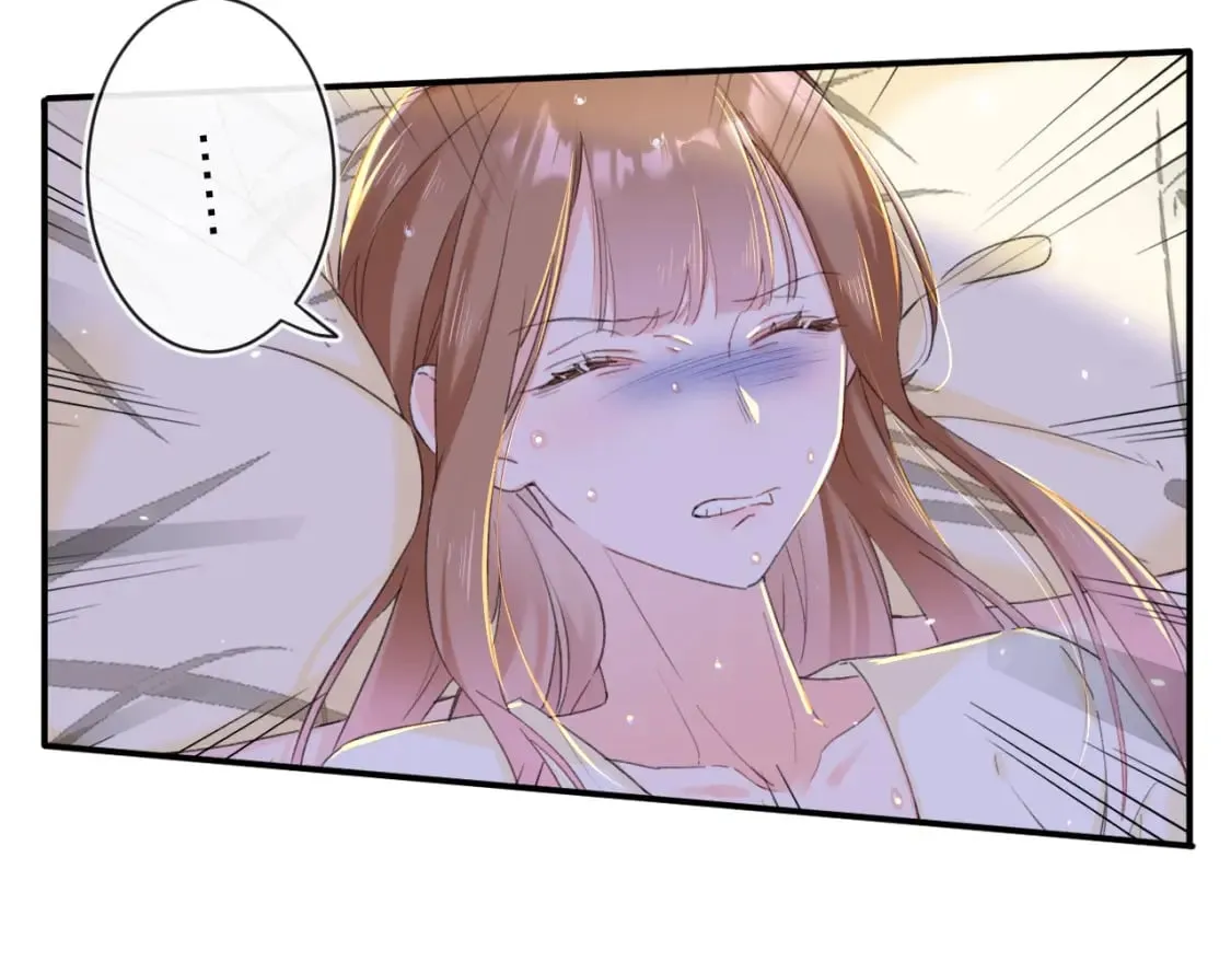 第57话 长宁产子 第52页
