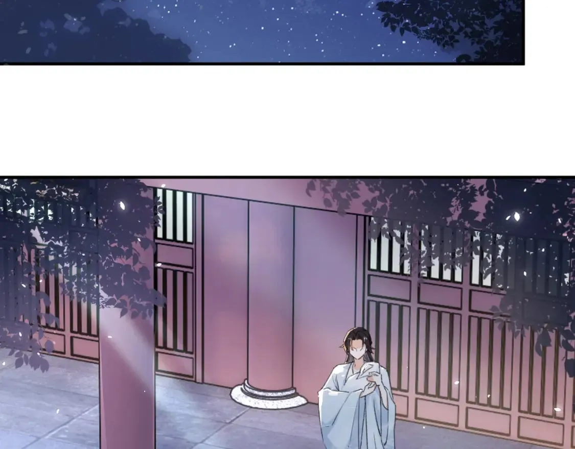 第58话 小郡主 第25页