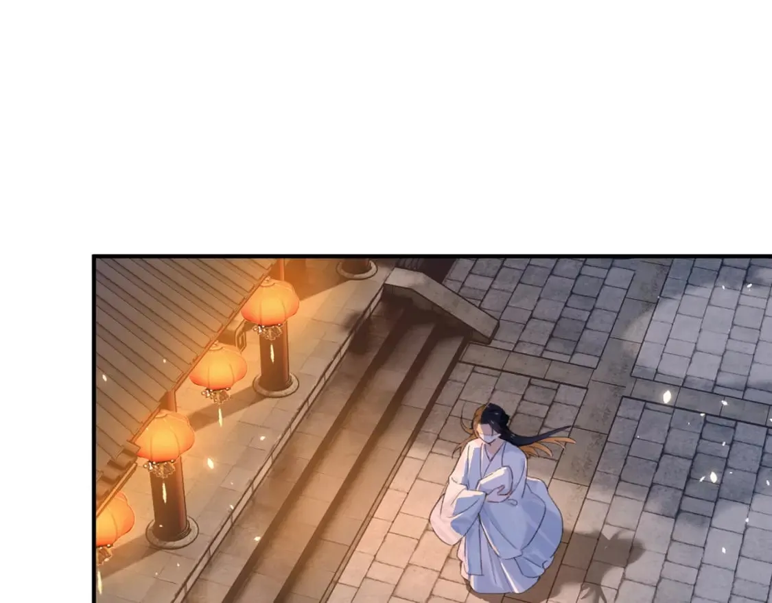 第58话 小郡主 第31页