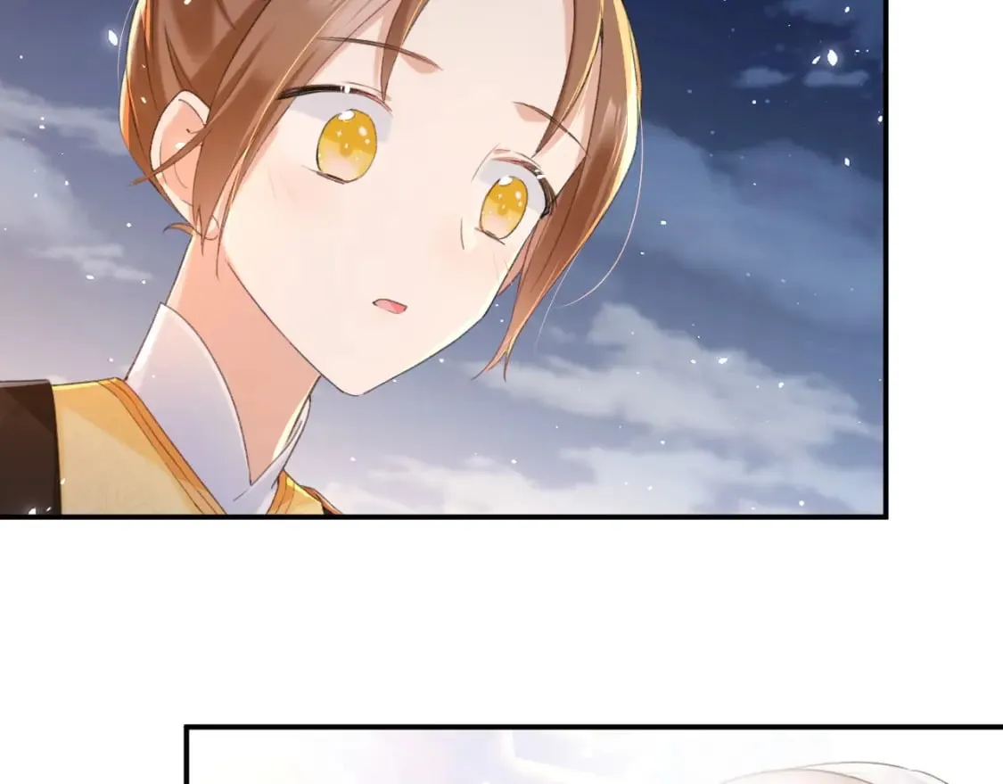 第58话 小郡主 第41页