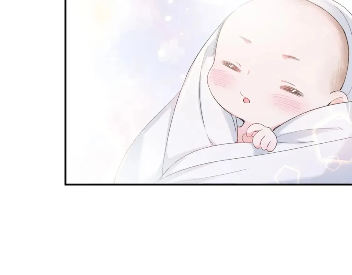 第58话 小郡主 第42页