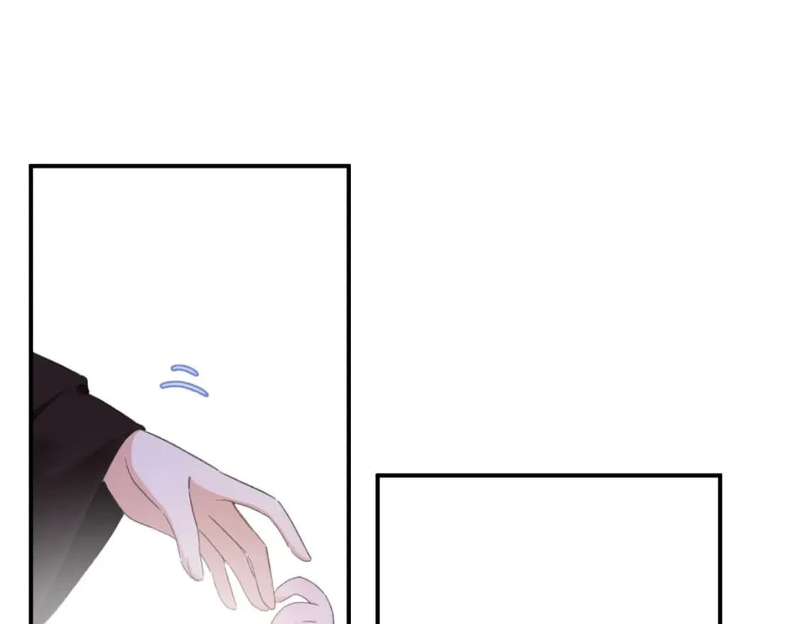 第58话 小郡主 第43页