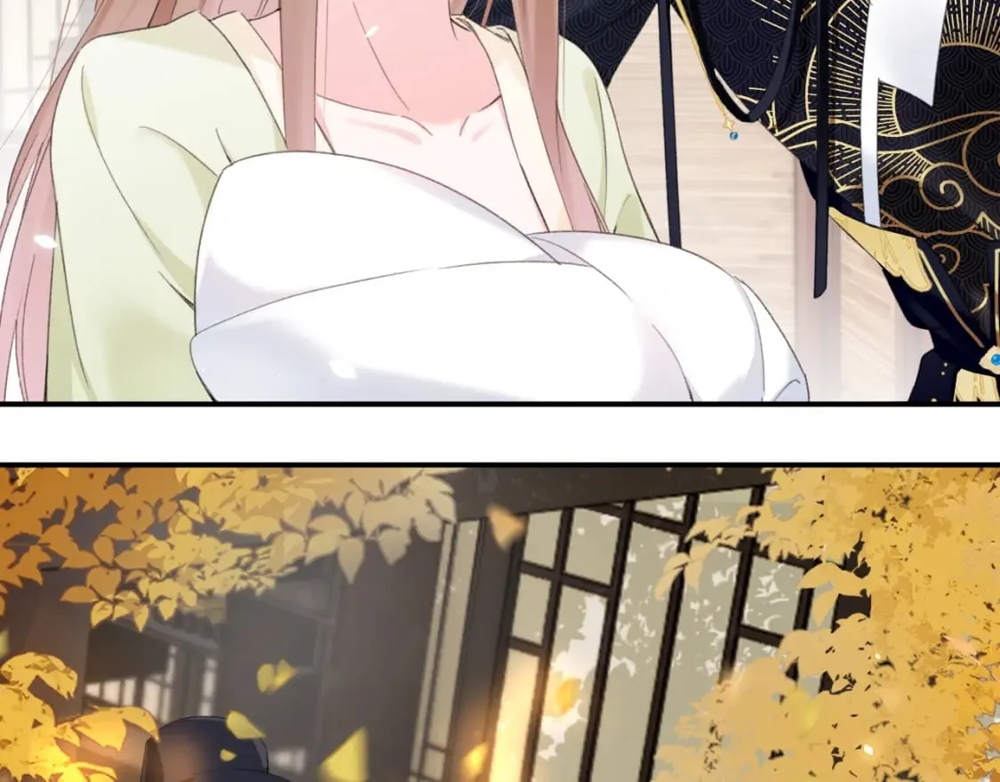 第58话 小郡主 第75页
