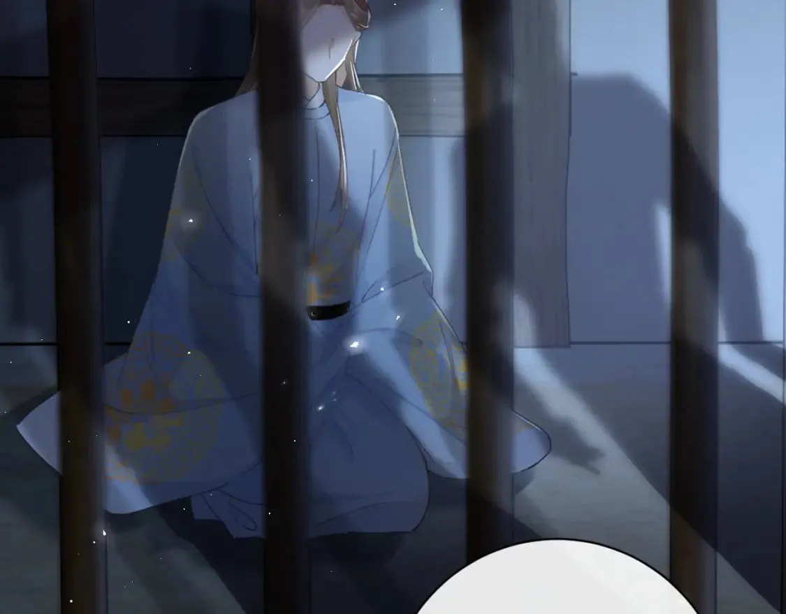 第59话 大结局！ 第8页