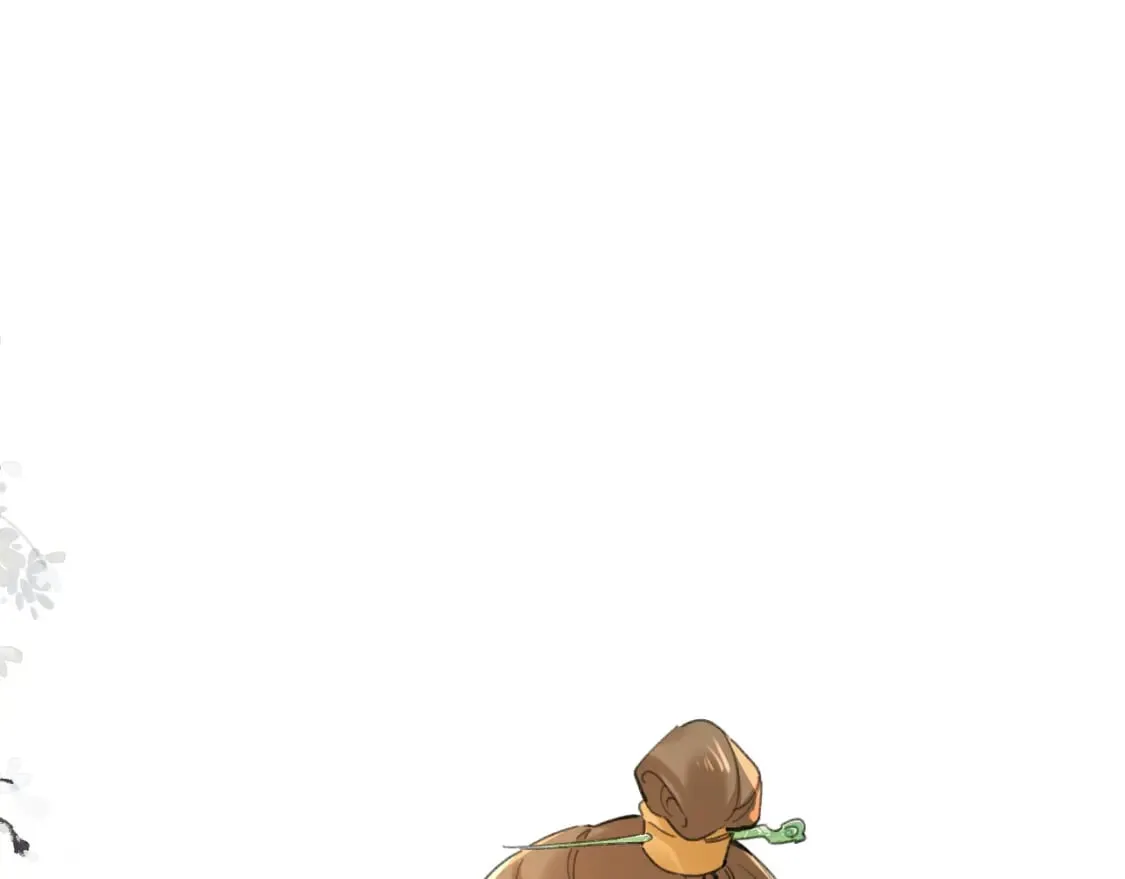 番外 苏琪 第13页