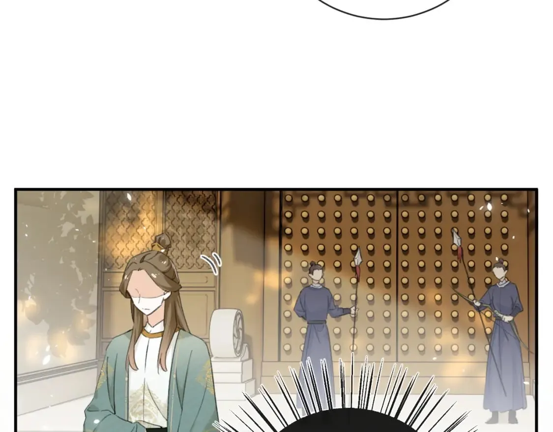 番外 苏琪 第35页