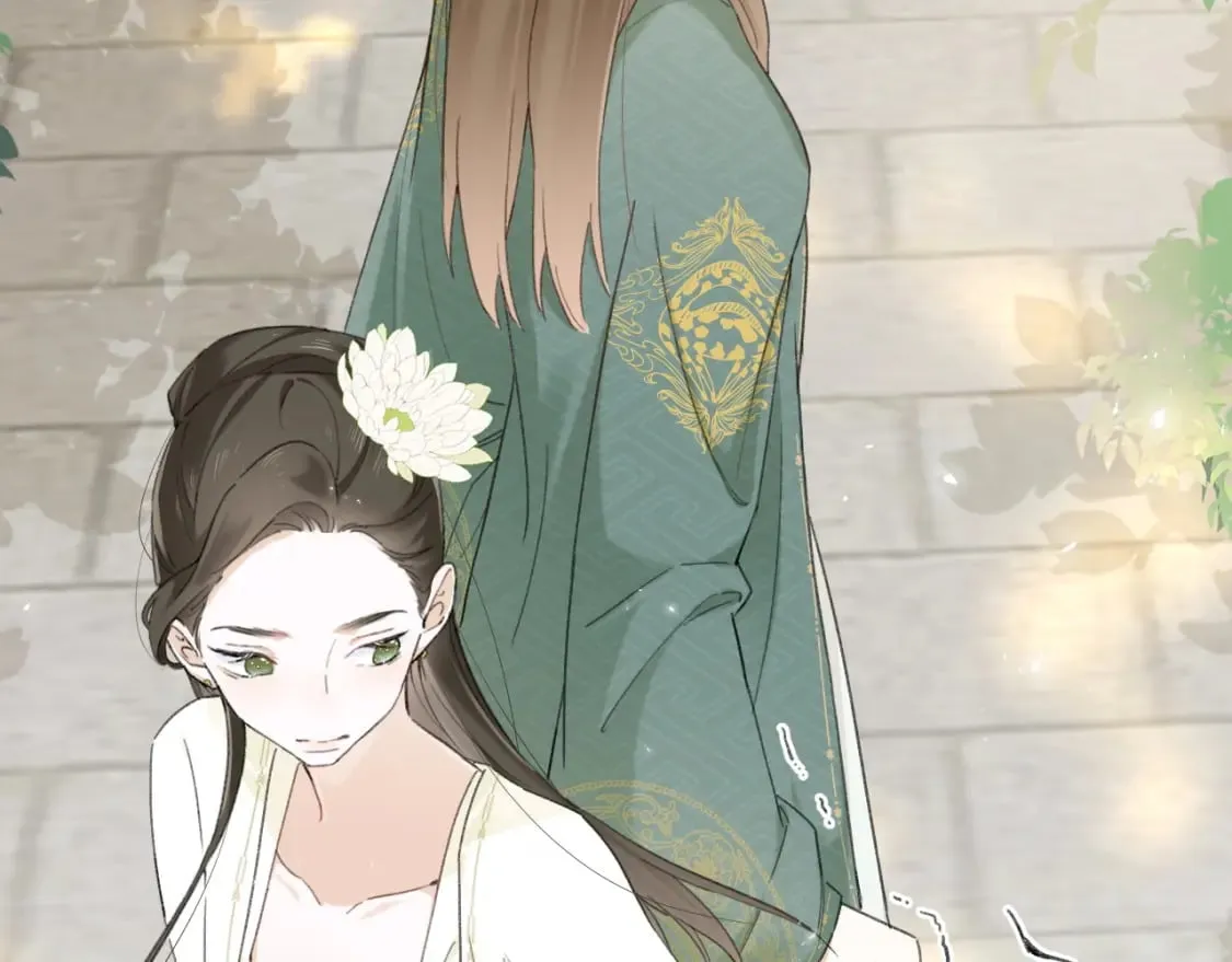 番外 苏琪 第89页