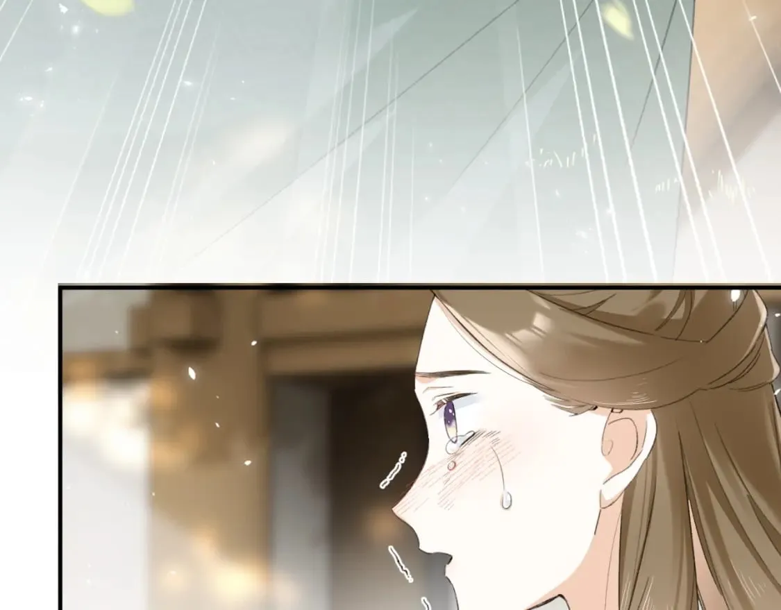 番外 苏琪 第107页