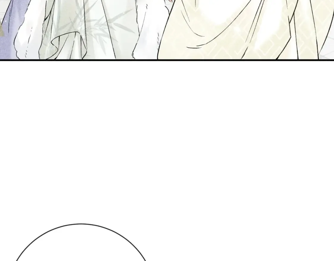 番外 玉蔻 第27页