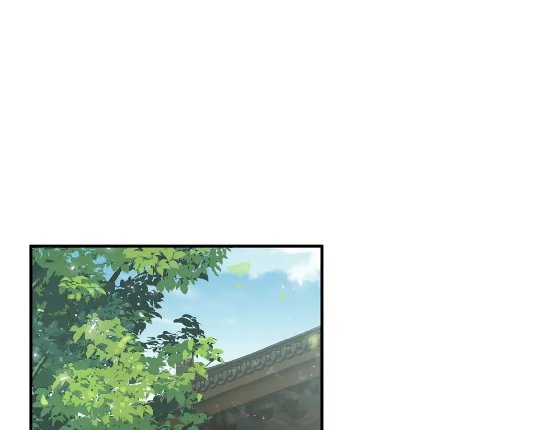 番外 沈七 第25页