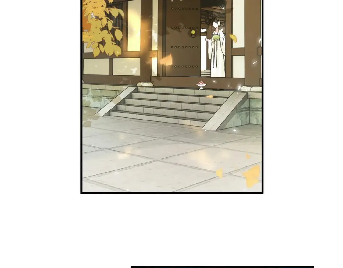 番外 沈七 第28页