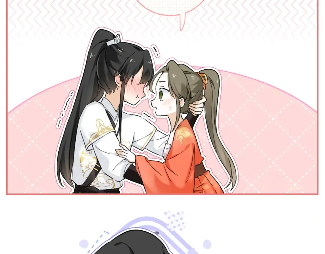 番外 温越2 第50页