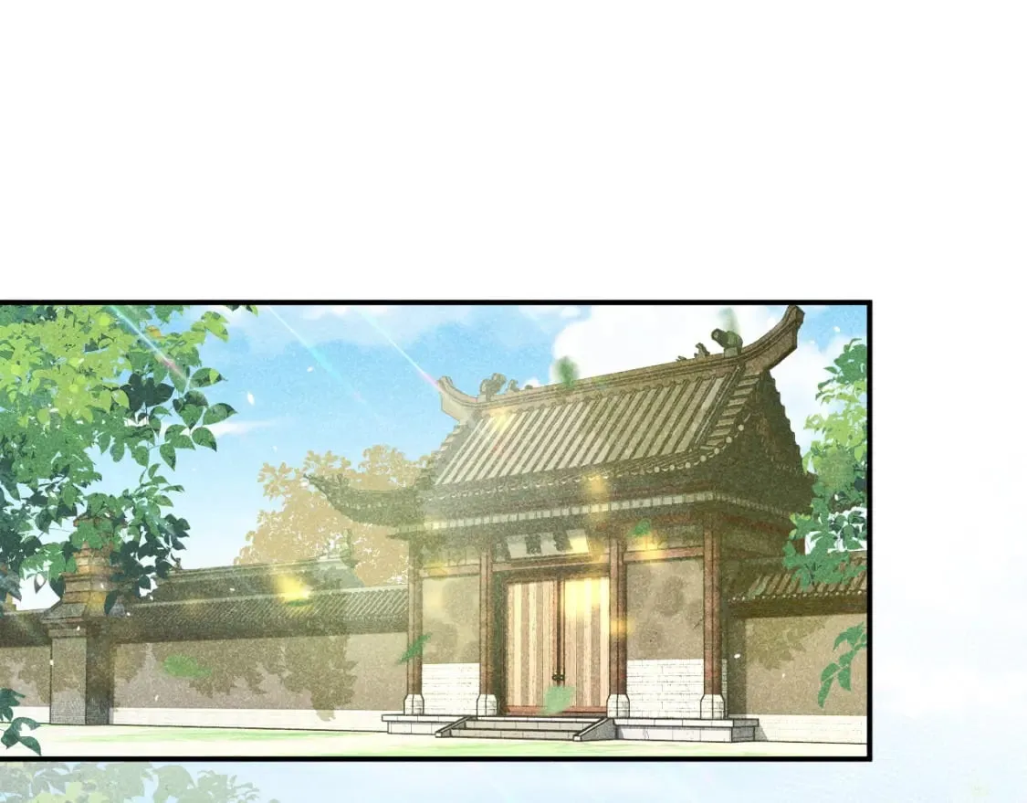 番外 温越4 第6页
