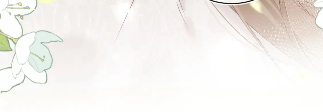 番外 温越4 第40页