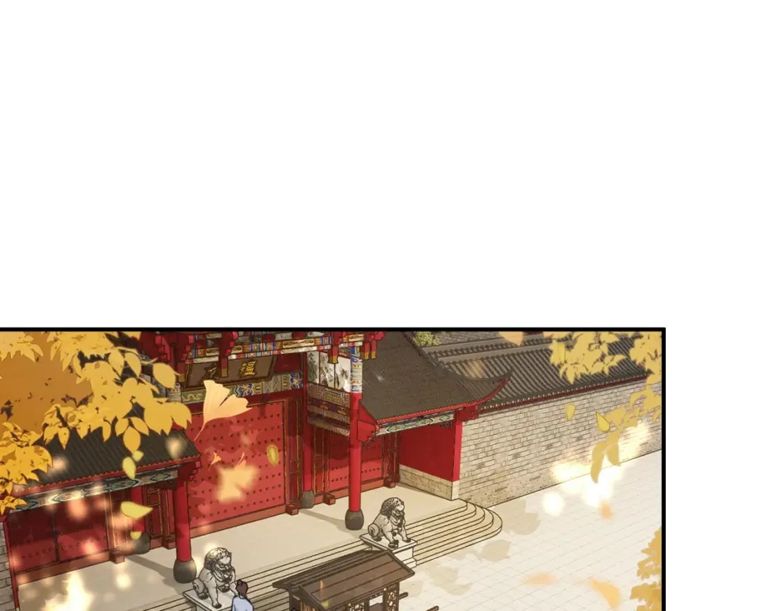 番外 温越4 第62页