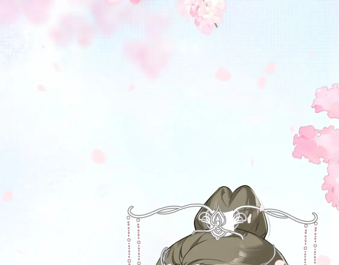 番外 温越4 第88页
