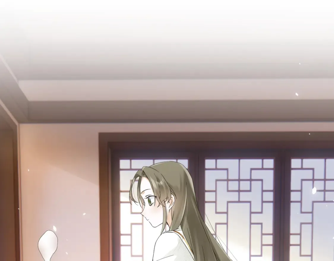 第45话 松香 第33页