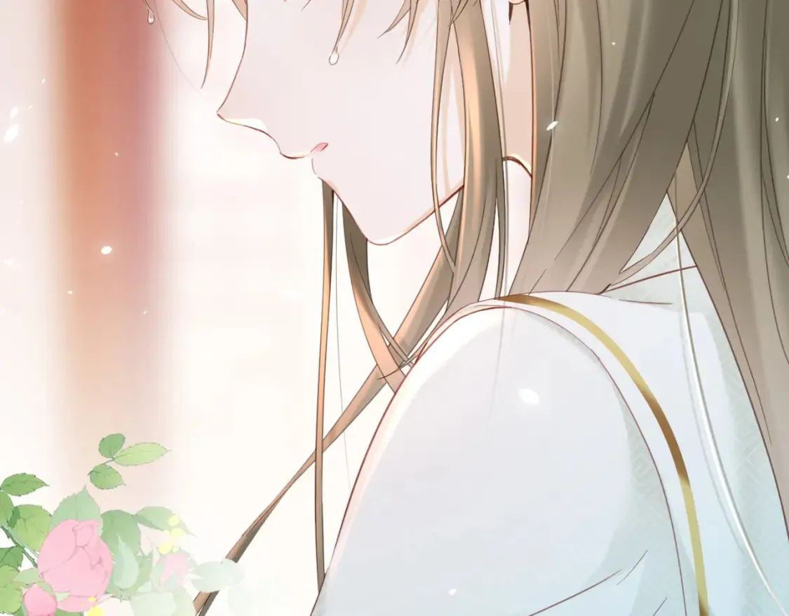 第45话 松香 第36页