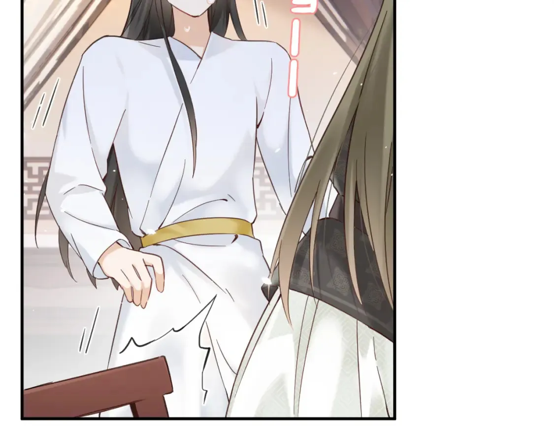 第45话 松香 第41页