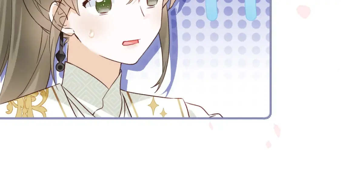 第39话 长宁红杏出墙？ 第18页