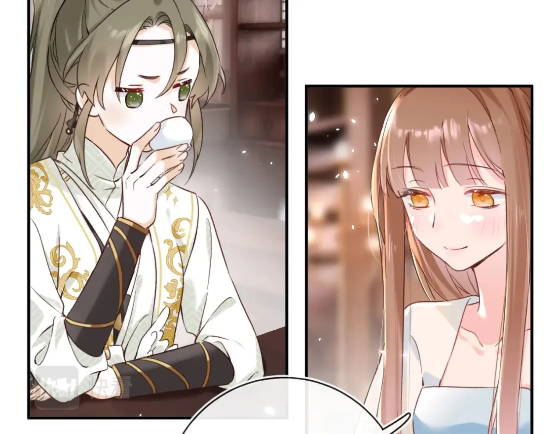第39话 长宁红杏出墙？ 第29页