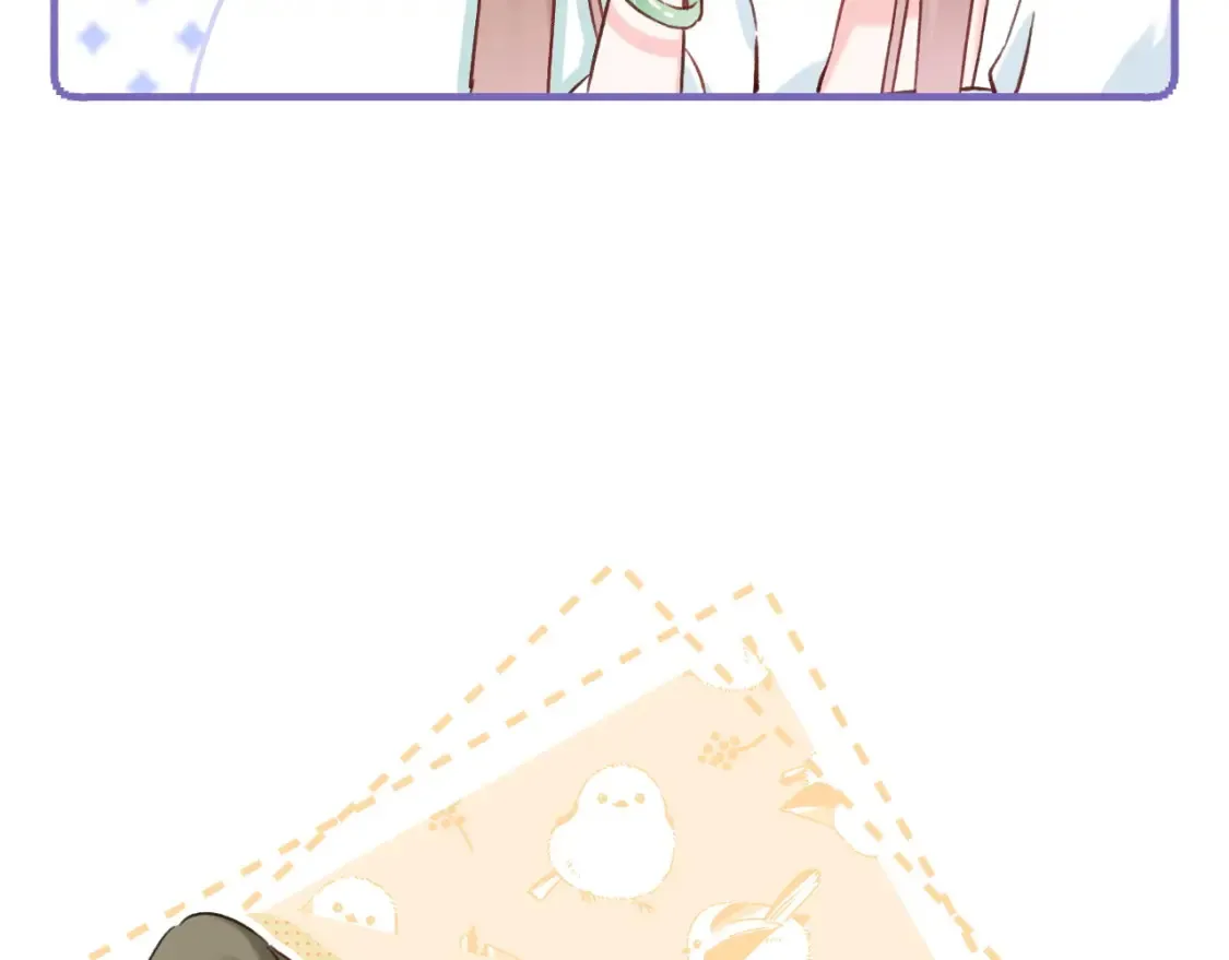 第39话 长宁红杏出墙？ 第40页