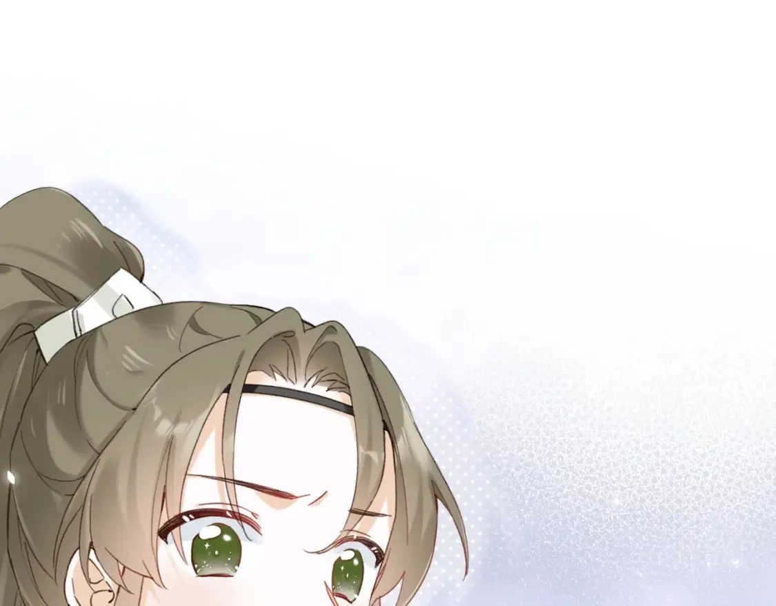 第39话 长宁红杏出墙？ 第110页