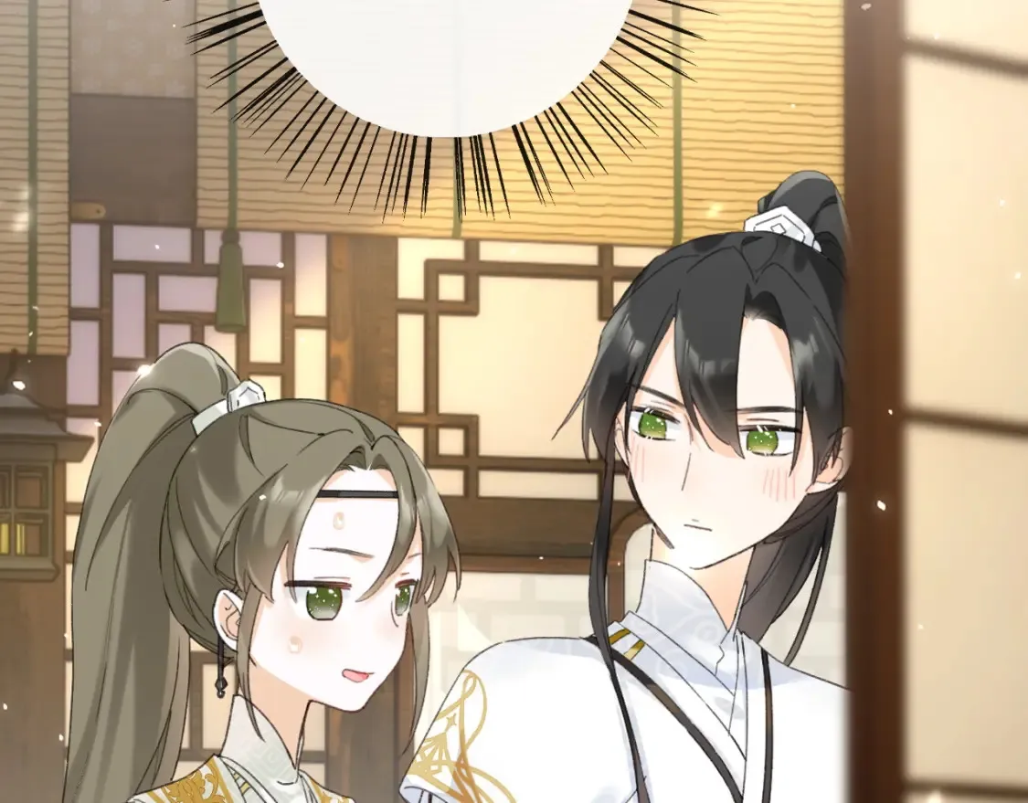 第53话 温大人你不要这么粘人啊！ 第12页