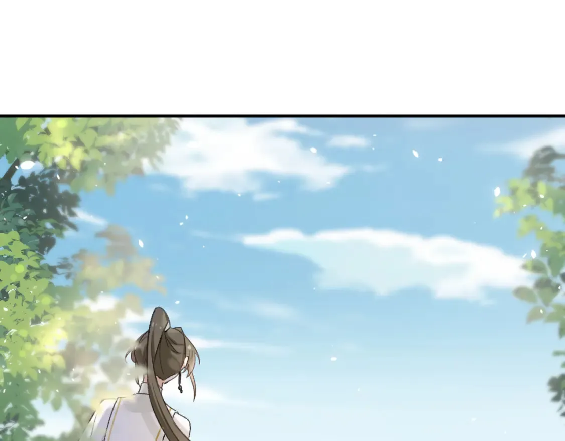 第53话 温大人你不要这么粘人啊！ 第62页