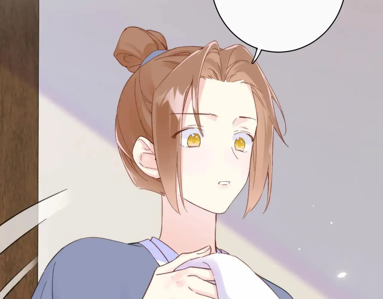 特典01 相逢终有时（上篇） 第118页