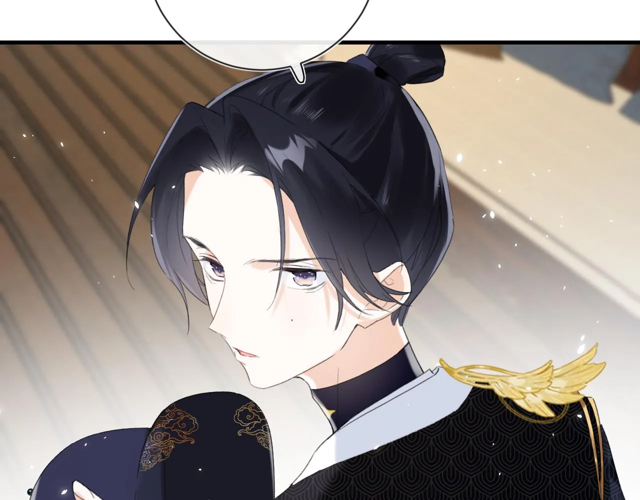 第14话 沈玹秘密被发现 第56页
