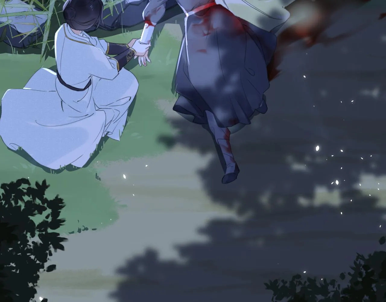 第11话 醉心 第4页